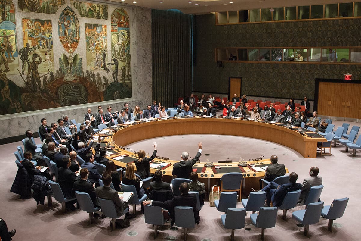 unsc