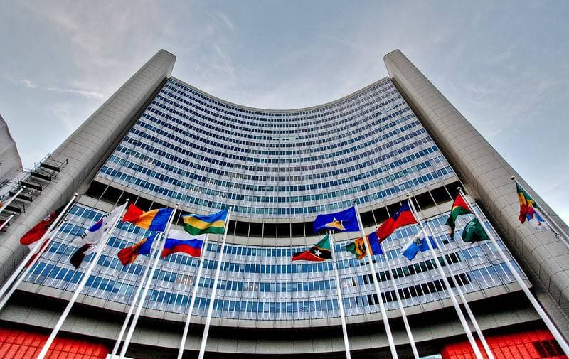 IAEA building